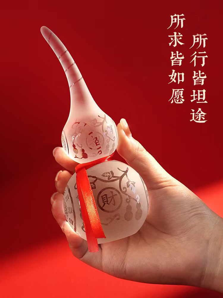 乾易阁吉祥物售后电话:400-616-8266