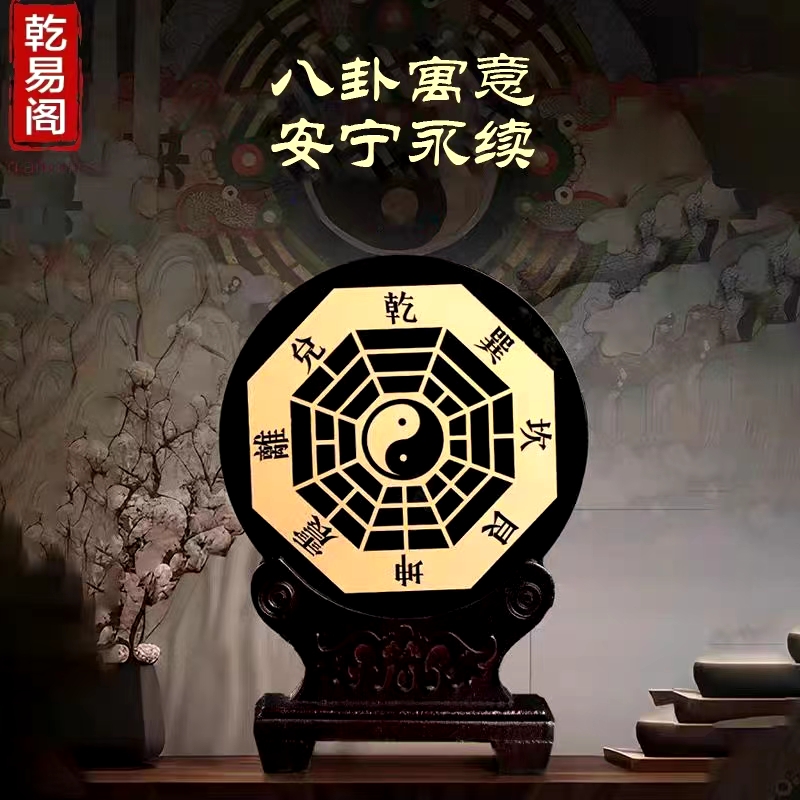 乾易阁商城商品售后电话：400-616-8266