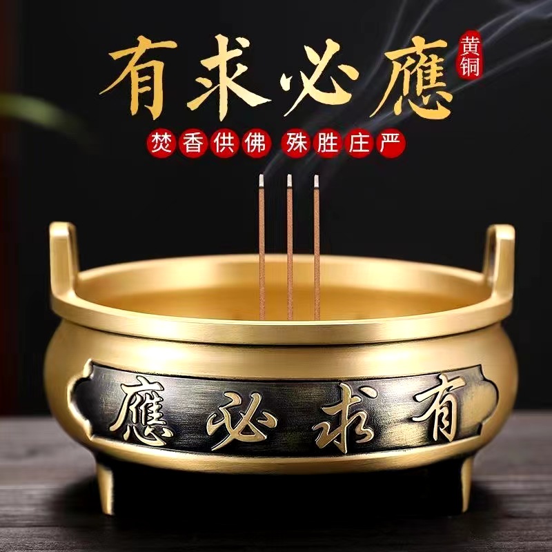 乾易阁吉祥物售后热线：400-616-8266