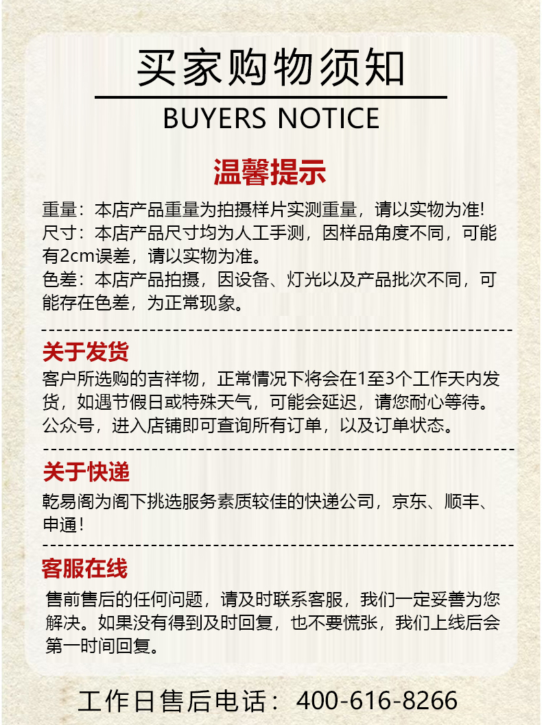 微信图片_20250815175529.jpg