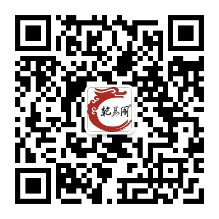 1759786238492118.jpg qrcode_for_gh_22b516ed1c4a_430.jpg