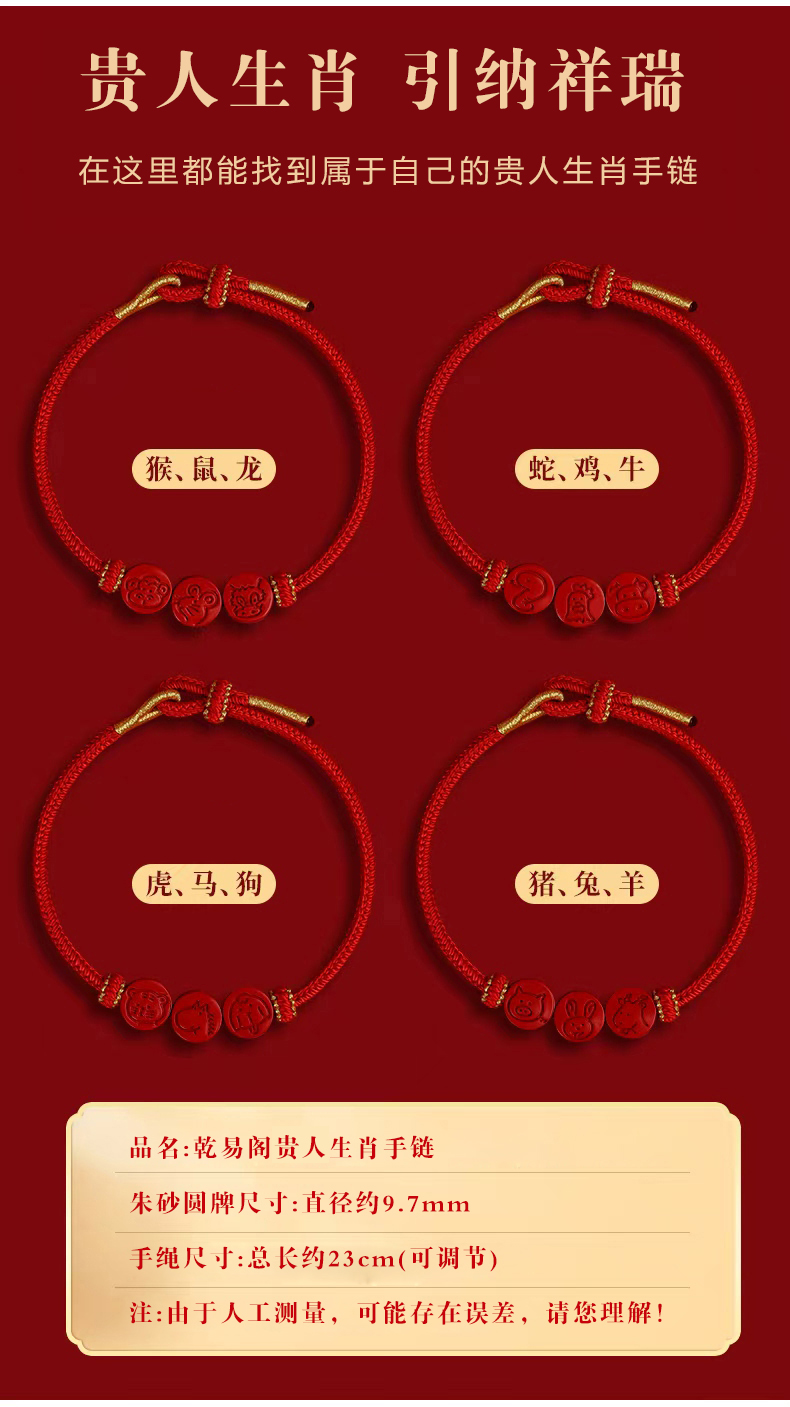 风水摆件有哪些种类