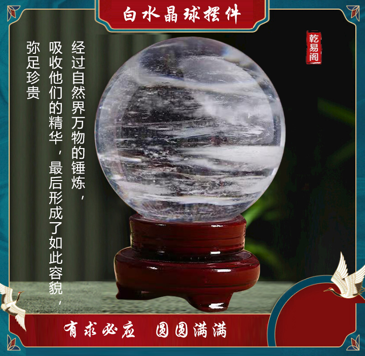 乾易阁商城客服电话：400-616-8266