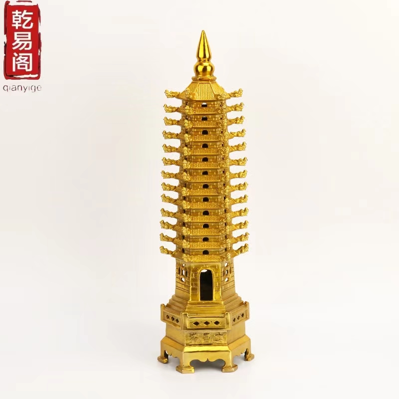 乾易阁吉祥物&mdash;文昌塔