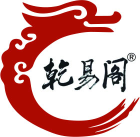 乾易阁起名加盟