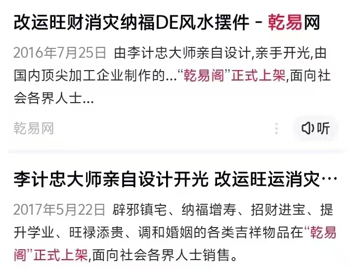 1775816084140722.jpg 3f41e1ec9990846b0029cec748b34b1a.jpg